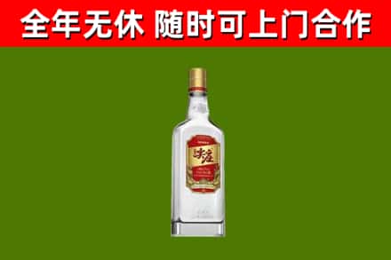 宿迁烟酒回收尖庄酒.jpg
